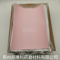 3M266Xzɰ댧(do)wbyԇɰ8.5*11*3mic