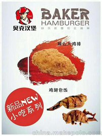ʽͼ_˺_辭ܲѵ