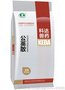 乳房炎特效药公英散