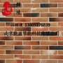 朔州锦埴软瓷砖 软瓷加工设备 软瓷代理价格