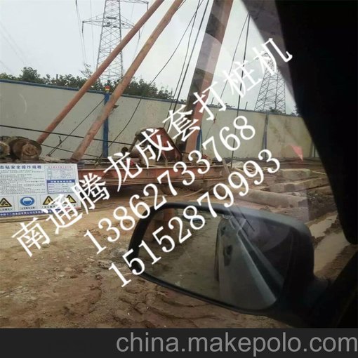 菏澤大型沖孔打樁機加工制造有限公司 可視工地情況自行組裝圖片