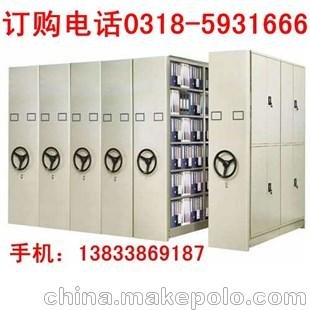 運(yùn)城萬榮密集柜報(bào)價(jià)圖片