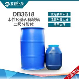 pIػ ˮԱϩҺ ˮľҺ DB3418ˮԘ(sh)֬