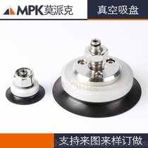 |ݸMPKĪɿfPD(zhun)P u[P