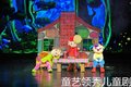 经典童话儿童剧《三只小猪》全国演出