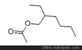 醋酸异辛酯