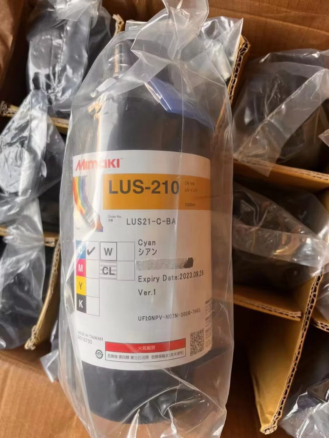 Mimaki數碼打印機Lus-210 UV柯尼卡精工墨水