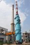 明晟环保氨法脱硫：浅谈火电厂电气节能减排措施