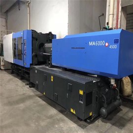 ԭbעܙC(j)MA4500/2900G