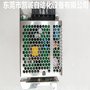 S8FS-G03024CD 有現(xiàn)貨 開關電源 30W 輸出DC24V 端子臺