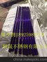 游仙201不锈钢彩色管8x32*0.7青古铜拉丝面