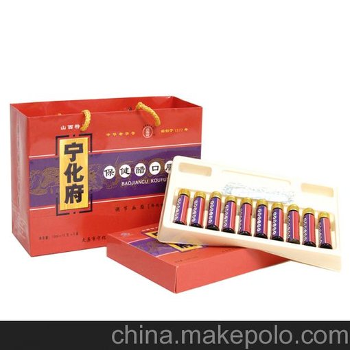 批發(fā)供應(yīng) 山西特產(chǎn) 寧化府保健醋 保健醋口服液 山西老陳醋圖片
