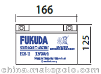 原裝FUKUDA蓄電池ES28-12  價格