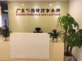 签订买卖合同时应注意那些事项，合同律师告诉你