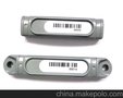 UHF GEN2 RFID抗金属标签