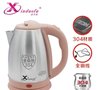 厂家直销鑫多福304不锈钢电热水壶家用自动快速烧水壶2.0L