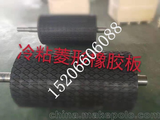 耐磨陶瓷橡膠襯板，陶瓷橡膠二合一，陶瓷橡膠板圖片