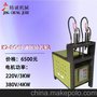精诚K2-RO63大功率冲床供应商(五金不锈钢打孔设备厂家)