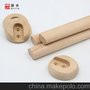 健木 榉木衣柜挂衣杆 优质无结疤  明星衣橱配件 松木扁棍衣杆