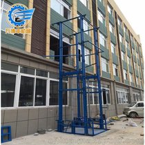 供应湖南长沙导轨式升降机 液压平台厂房简易升降货梯电动小型