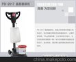河南省洁威清洁用品有限公司供应高美多功能擦地机FB-2017