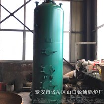 泰安锅炉厂销售 燃煤取暖锅炉