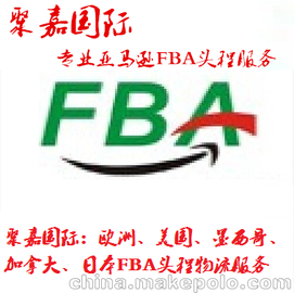 нϺѷFBAֿһվʽ