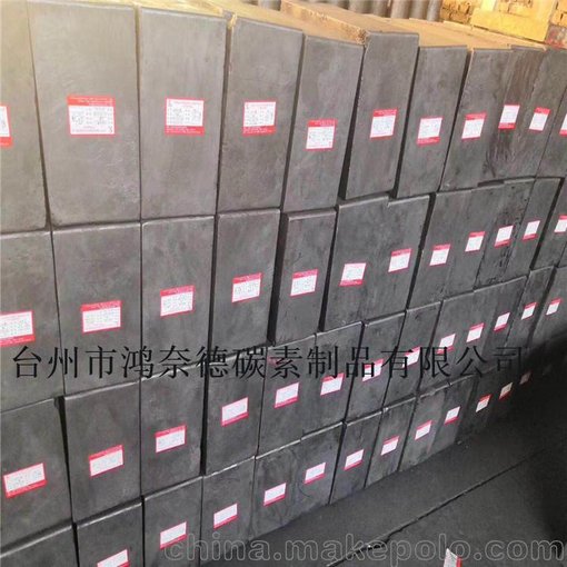 供應(yīng)東洋碳素ISO-66等靜壓石墨I(xiàn)SO-66石墨供應(yīng)商圖片