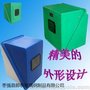 衢州不锈钢仪表保护箱供应商