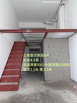 ɽ䓽Y(ji)(gu)wǽO(sh)