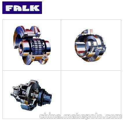 FALK聯(lián)軸器圖片