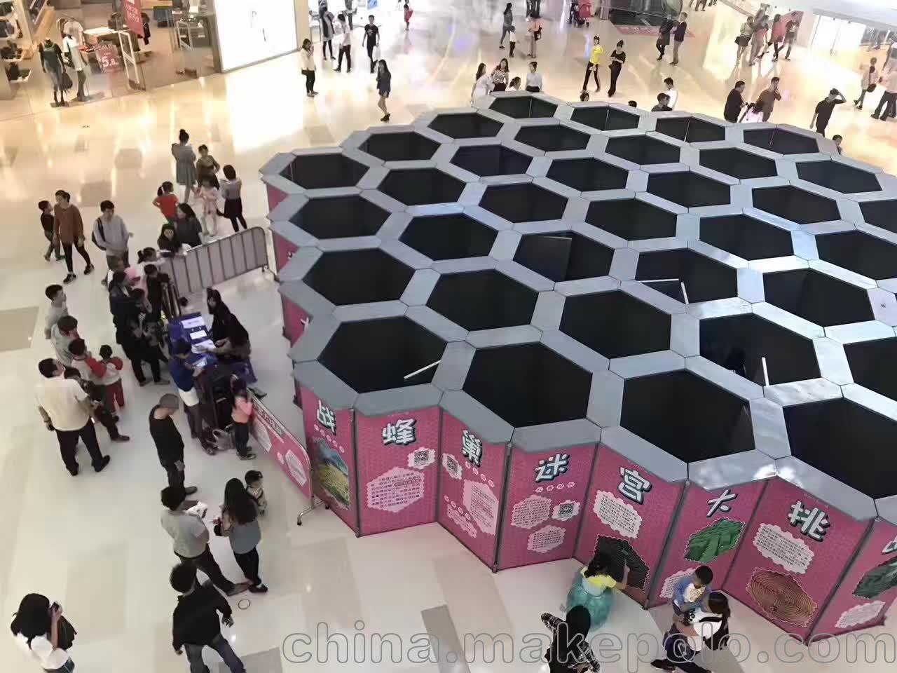 商场暖场 人气活动道具 蜂巢迷宫现货出租