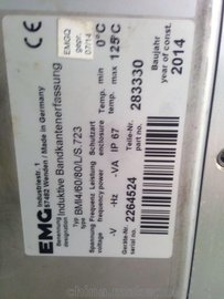 Georg Fischer 199151714 G2-DN25 06FC