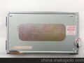 原车中控导航屏EDTCA32QCF液晶显示屏
