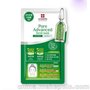 韓國LEADERS/麗得姿 高級收斂鎮定面膜 淡斑 進口面膜正品