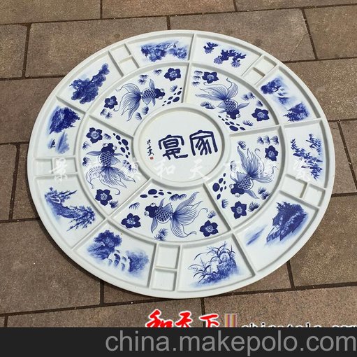 景德鎮(zhèn)定制龍鳳 青花山水 蟲魚鳥獸海鮮大盤  廠家直銷圖片