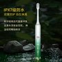 声波电动牙刷工厂定制OEM/ODM防水智能无线感应充电成人款杜邦毛