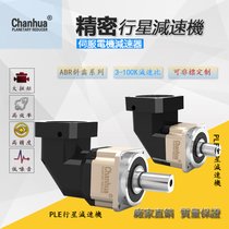 ABR060-8-S2-P2D(zhun)ǜpٙC(j)Ĥ늘OŷቺC(j)pٙC(j)