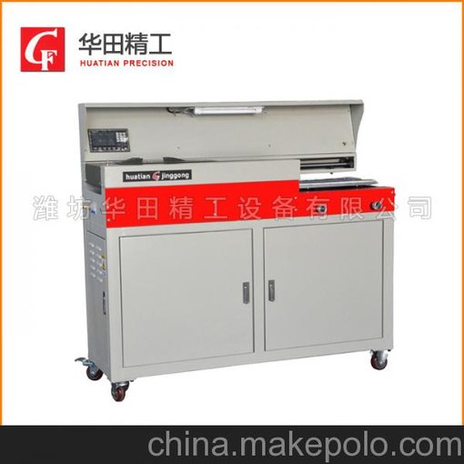 華田膠裝機(jī) 膠裝機(jī)CF450 印后設(shè)備圖片