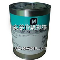 MOLYKOTE EM-50LX݆(rn)ͽX݆(rn)֬