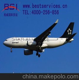 广州深圳TR虎航泰国清迈CNX空运价格 清迈空运低价航空东南亚航空