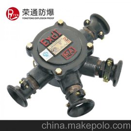 BHD2-40/660-2T，矿用隔爆型接线盒，2通低压电缆接线盒