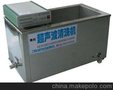 上海祥树李明月MIELE	清洗机加热单元Nr.009243667