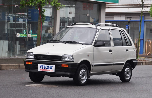 江西  供应富路A7/A1燃油三轮乘用车 三轮代步车 三轮小轿车