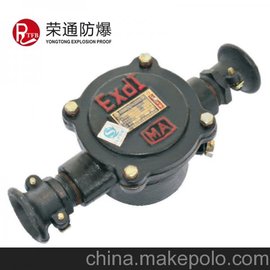 BHD2-40/660-2T，矿用隔爆型接线盒，2通低压电缆接线盒