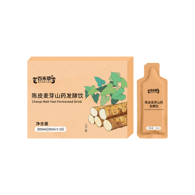陈皮麦芽山药发酵饮袋装30ml源头工厂药食同源植物饮品加工定制