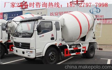 滨州福田雷萨14方搅拌车