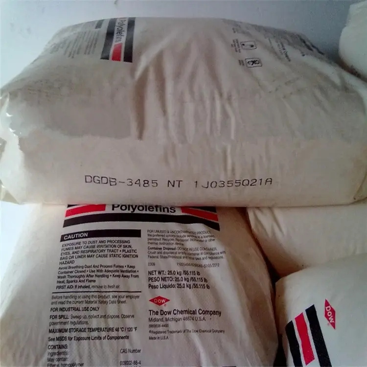 HDPE 韩国大林 DHC-1挤出 吹塑薄膜 注塑应用