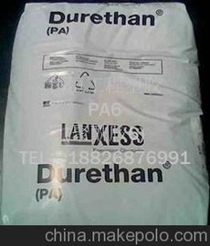 Durethan BKV 315 Z H2.0 901510 PA6 工程塑胶原料