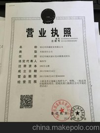 供应连云港市预制方桩  空心方桩 管桩 PRS